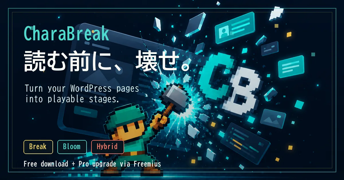 CharaBreak
